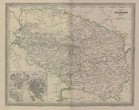 Казанская губерния в Атласе Ильина  1:840K% Kazanskaya Gubernia by Ilyin
Карта Казанской губернии. Масштаб 1:840,000. На врезке - план г. Казани. В кн.:  Подробный атлас Российской империи с планами главных городов. Издание картографического заведения А. Ильина. СПб, 1871, 6 с., 70 л. карт.
Ключевые слова: Казань,атласы,издательство Ильина,атлас 1871