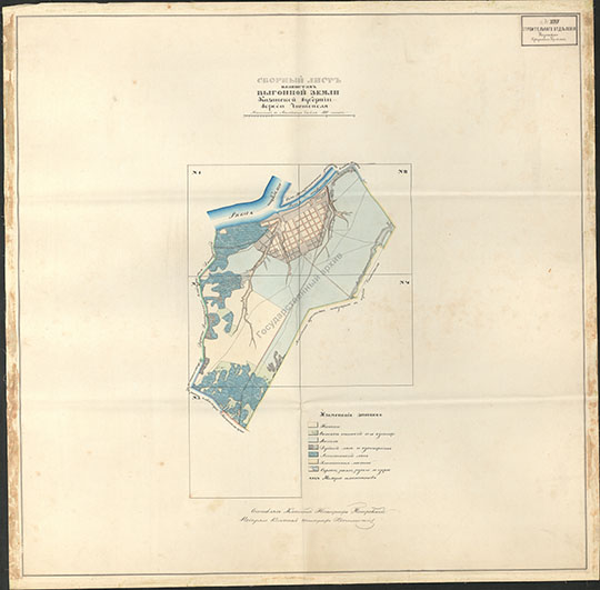 План города Чистополя 1:42К %Plan pf Chistopol
Сборный лист планшетам выгонной земли Казанской губернии города Чистополя. 1846 год. Масштаб - в английском дюйме 500 сажен.
Ключевые слова: Чистополь