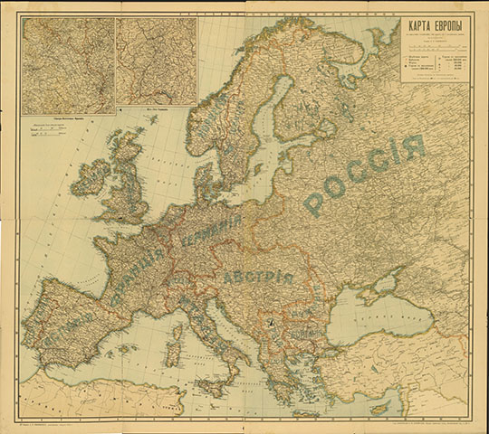 Карта Европы 1:4.2М %Map of Europe
Карта Европы в масштабе 1:4,200,000 - 100 верст в дюйме. Издание Д.Я Маковского. 1914г.
Ключевые слова: Европа
