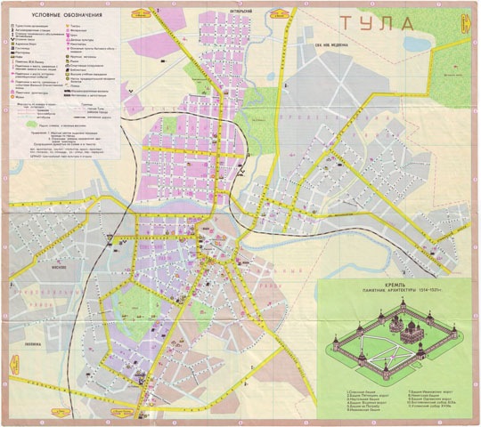 План Тулы % Map of Tula
План города Тулы. 1990-е годы. Условная координатная сетка. На презке - схема Тульского Кремля.
Ключевые слова: Тула