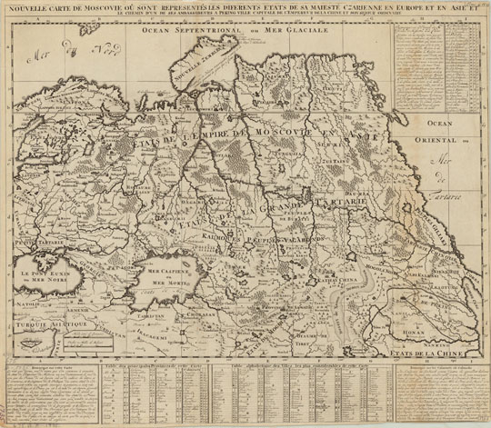 Новая карта Московии  1:13M% Nouvelle Carte de Moscovie
Новая карта Московии из Исторического Атласа издания Шателена. Масштаб - около 1:13,000,000. Nouvelle Carte de Moscovie ou sont Representes les Diferents Etats de sa Maieste Czarienne en Europe et en Asie et le Chemin d'un de ses Ambassadeurs a Peking Ville Capitale de L'Empereur de la Chine et son sejour ordinaire. Atlas historique by Chatelain.
Ключевые слова: Европейская Россия,атласы
