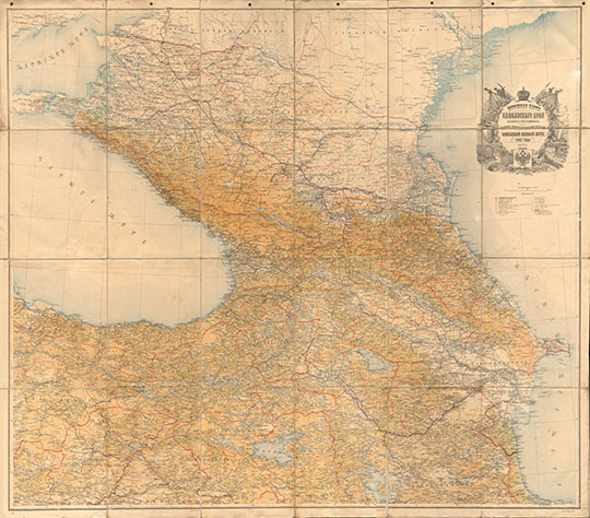 Дорожная карта Кавказского Края  1:840K% Road map of Caucases
Дорожная карта Кавказского Края.. Составлена и литографирована в Военно-Топографическом отделе Кавказского Военного Округа. 1903 года. Тифлис. Масштаб - 20 верст в дюйме, 1:84,0000.
Ключевые слова: Краснодар,Баку,Новороссийск,Тбилиси,Ереван,Ставрополь,Сочи,Кавказ,Грузия,Армения,Азербайджан