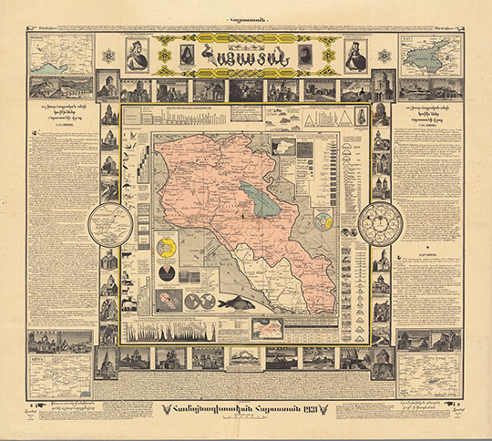 Карта Армянской СССР 1:850К %Armenian SSR
Карта Армянской СССР, 1931 г. Масштаб 1 : 850,000. Автор - Ованнес К. Бабессян. Размер листа: 63 x 75 см.


Ключевые слова: Армения,карты с иллюстрациями