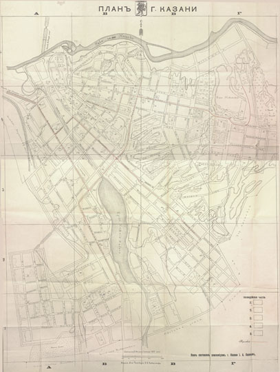 План Казани  1:8K% Map of Kazan
План города Казани. План составлен землемером г. Казани И.А. Овсяным. Масштаб 100 сажен в дюйме. Издание Лито-Типографии И.Н. Харитонова. Условная координатная сетка.  
Ключевые слова: Казань