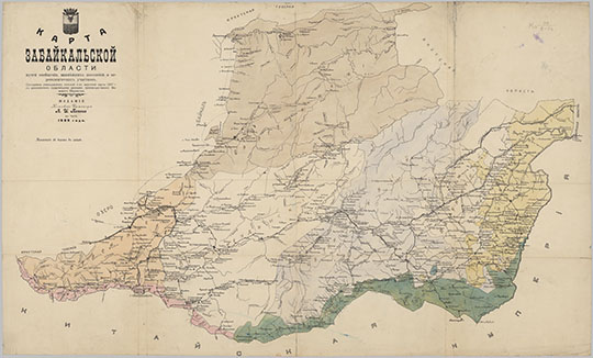 Карта Забайкальской области 1:1.7М %Map of Zabayalskaya oblast
Карта Забайкальской области - путей сообщения, важнейших сообщений и переселенческих участков. Масштаб - 40 верст в дюйме. Сост. уменьшением плоской 4-х верстной карты 1897 г. с дополнением позднейшими данными, преимущественно Межевого ведомства. — Чита : А. И. Попов, 1909. — 1 к. : : цв
Ключевые слова: Чита