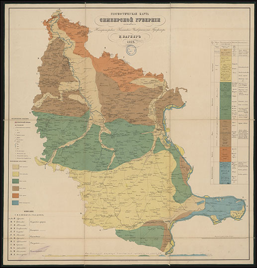 Геогностическая карта Симбирской губернии 1:420К % Simbirskaya gubernia
Геогностическая карта Симбирской губернии. Масштаб - 10 верст в дюйме.  / сост. проф. П. Вагнер. - [Казань], 1856. - 1 л.: цв. + поясн. текст (16 с.). Выделены центры губ. и уездов. Границы — губ. и уездов. Пути сообщения: почтовые и торговые дороги, почтовые станции. Красочными фонами показ. отложения геол. систем — третичной, меловой, юрской, триасовой и каменноугольной. Отмечены месторождения — серы, глауберовой соли, асфальта. Казань, 1859. KGR Ко 22/II-19;
Ключевые слова: Ульяновск,Симбирск
