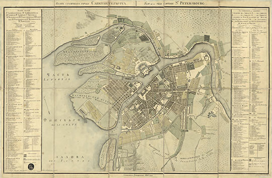 План столичного города Санкт-Петербурга % Plan of the capital city of S. Petersburg
План столичного города Санкт-Петербурга. Plan de la ville сapitale S. Petersbourg. Сочинен и гравирован 1804 года.  Гравировал  А. Савинков.  91x58 см. На полях - указатели объектов города на русском и французском языках.
Ключевые слова: Санкт-Петербург,планы А.Савинкова