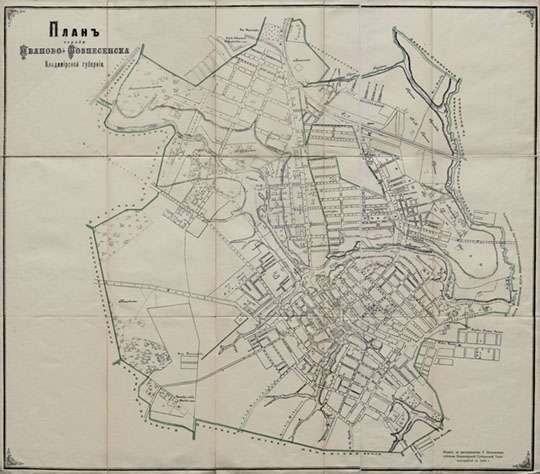 План города Иваново-Вознесенска % Plan of Ivanovo-Voznesensk
План города Иваново-Вознесенска Владимирской губернии. Издан по распоряжению Г. Начальника губернии Владимирской Владимирской Губернской Типографии в 1899г.
Ключевые слова: Иваново,Иваново-Вознесенск