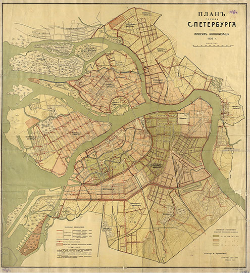 Проект канализации С. Петербурга 1:8.4К %Sankt Petersburg sewage system
План города С.-Петербурга. Проект канализации. 1909г. Масштаб 100 сажен в дюйме. Инженер К. Грибоедов. Сентябрь 1909 года. Царское Село.
Ключевые слова: Санкт-Петербург