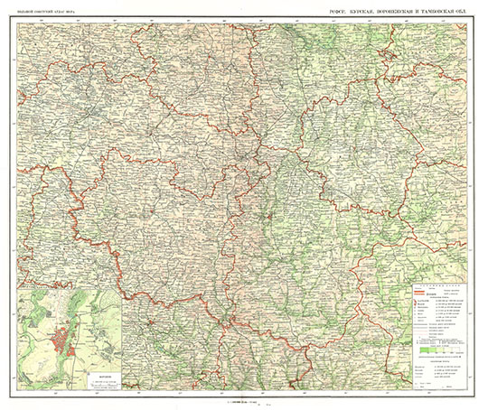 Курская, Воронежская и Тамбовская области в атласе БСАМ  1:1.5M% Kurskaya oblast
РСФСР. Курская, Воронежская и Тамбовская области. Масштаб 1: 1,500,000 -  15 км в 1 см. Большой Советский Атлас Мира. Том II (1939).
Ключевые слова: Курск,атлас 1939 БСАМ