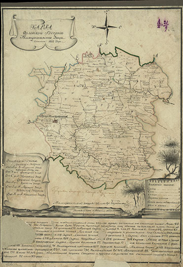 Карта Малоархангельского Уезда 1:210К % Map  of Maloarkhangelsk uezd
Карта Орловской Губернии Малоархангельского Уезда. Сочинена 1808 года. Масштаб - в английском дюйме 5 верст.
Ключевые слова: Орёл