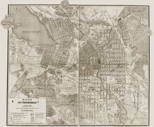 План Свердловска 1:20K%Map of Sverdlovsk
План гор. Свердловска. Составлен по материалам съемки 1925-27г. Редактирован Свердловским Окрстатотделом 1929г. Хромо-литогр. Уралполиграф, Свердловск. Масштаб 1:20000.
Ключевые слова: Екатеринбург,Свердловск