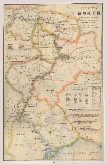 Карта Волги  1:2.5M% Map of Volga 
Карта Волги от Нижнего Новгорода до Астрахани. Масштаб 60 верст в англ. дюйме. Приложение к кн.: С. Монастырский. Иллюстрированный спутник по Волге. Историко-статистический очерк и справочный указатель. 1884.
Ключевые слова: Казань,Нижний Новгород,Симбирск,Самара,Саратов,Астрахань,издательство Ильина,путеводители по Волге