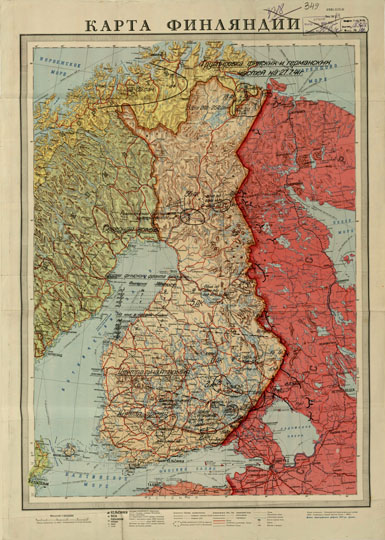 Карта Финляндии 1:1,5M % Map of Finland
Карта Финляндии с обозначением позиций группировки финских и германских частей на 27.7.1941г. Карта составлена Ленинградской Картографической частью УВТС Генерального Штаба Красной армии в 1940г. Издана Картографической фабрикой НКО им. Дунаева. Масштаб 1:1,500,000.
Ключевые слова: Хельсинки,карты РККА