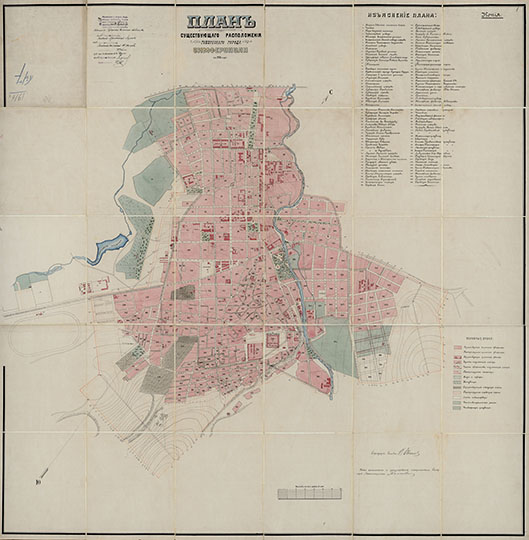 План губернского города Симферополя 1:4.2К %Plan of Simferopol
План существующего расположения губернского города Симферополя в 1916 году. Масштаб - 50 сажен в дюйме.
Ключевые слова: Крым,Симферополь