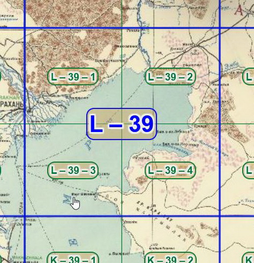 Лист L-39 карты РККА 1:200К %L-39 RKKA map
Лист L-39 карты РККА. В сборке использованы склеенные листы карт РККА издания 1936-1940 годов масштабом 1:200,000.
Ключевые слова: карты РККА,Астрахань,Каспийское море