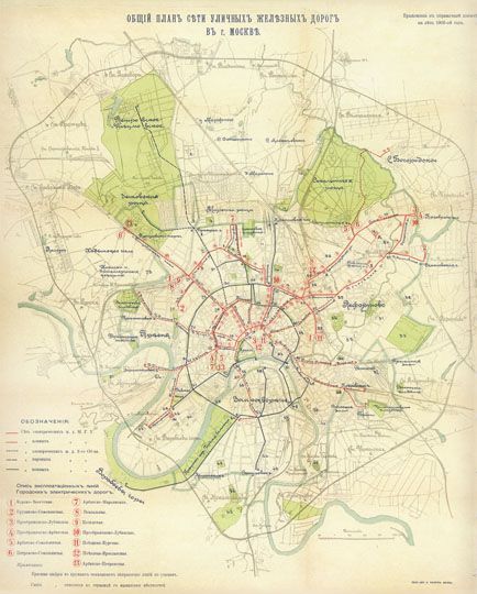 Планъ сети уличных железных дорог%Plan of the street railroads network
Общий планъ сети уличныхъ железныхъ дорогъ въ Москве. Приложение к справочной книжке на лето 1908г.  Типо-литогр. В. Рихтер. Типолитография, 538 х 432мм.
