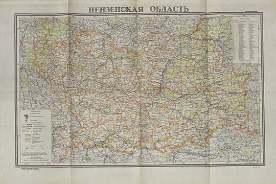 Пензенская область 1:500К %Penzenskaya oblast
Пензенская область. Главное Управление Геодезии и Картографии при СНК СССР. Административные границы указаны по состоянию на 10 ноября 1944 года. 75x48 см. Масштаб - в 1 см 5 км.
Ключевые слова: Пенза,карты ГУГК СССР
