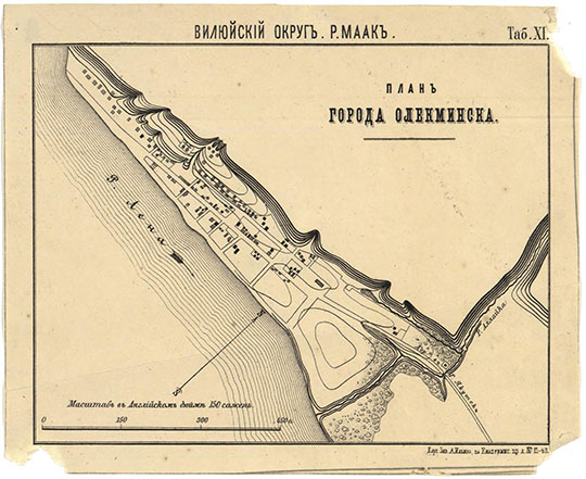 План города Олекминска 1:12,600 %Plan of Olyokminsk
План города Олекминска. Масштаб - в английском дюйме 150 сажен. 13 х 16 см. Вилюйский округ. Р. Маак. Картографическое Заведение Ильина, 1880-е годы.
Ключевые слова: Олёкминск,издательство Ильина