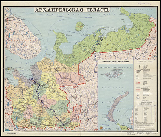 Архангельская область 1:1.5M % Arkhangelskaya oblast
Архангельская область: Масштаб 1:1,500,000: Адм.-террит. деление — на июнь 1987 г. / сост. и подгот. к печати ф-кой № 5 в 1986 г.; ред. И.А. Романова. - Испр. в 1987 г. - Москва : ГУГК, 1987. - 1 л.: цв.: доп. карта, табл.; 78x93 см. Доп. карта: Новая Земля и Земля Франца-Иосифа. 1:4 000 000. KGR Ко 69/XII-54; 
Ключевые слова: Архангельск,карты ГУГК СССР