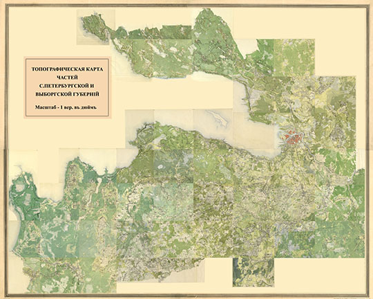 С. Петербургская губерния 1:42К % St/Petersburg gubernia
Топографическая карта частей Санкт-Петербургской и Выборгской губерний. Масштаб - 1 верста в дюйме. Состояние местности на 1860-е годы.
Ключевые слова: Санкт-Петербург,топографические карты