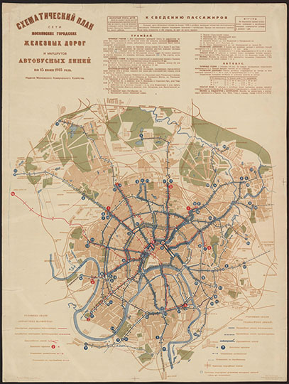 Схематический план транспортной сети Москвы 1:30К % Transportation network of Moscow
Схематический план сети московских городских железных дорог и маршрутов автобусных линий на 15 июня 1925 года. - 1:30000. - М.: Моск. коммун. хоз-во, 1925 (Фото-типо-литогр. Воен.-картогр. отд. Воен. топогр. упр.). - 1 к.: цв., текст; 72x53 см. - План напеч. коричневой краской, включая загл. и тексты.
План составлен в границах Московской окружной железной дороги и содержит действующие и проектируемые автобусные маршруты, трамвайные линии, конечные станции, постоянные остановки и по требованию. Даны границы тарифных поясов и тарифных участков кольцевых линий. Имеются справочные сведения для пассажиров. Ко 46/VI-27, 28 
