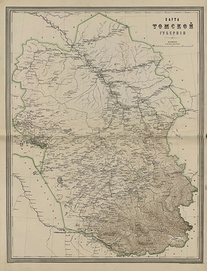 Томская губерния в Атласе Ильина  1:2.1M% Tomskaya Gubernia by Ilyin
Карта Томской губернии. Масштаб 1:2,100,000. В кн.:  Подробный атлас Российской империи с планами главных городов. Издание картографического заведения А. Ильина. СПб, 1871, 6 с., 70 л. карт.
Ключевые слова: Томск,атласы,издательство Ильина,атлас 1871