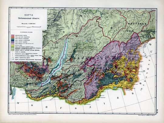 Карта Забайкальской области  1:3.4M% Map of Zabaikalskaya gubernia
Карта Забайкальской области. Масштаб 1:3,360,000. Печат. в картогр. зав. т-ва А.Ф. Маркс. В кн.: Атлас Азиатской России. Издано под руководством Г.В. Глинки. Текст редактирован И.И. Тхоржевским. Общая редакция карт – М.А. Цветков. – Санкт-Петербург: Переселенческое управление, 1914.
Ключевые слова: Чита,атласы,атлас Азиатской России,товарищество Маркса