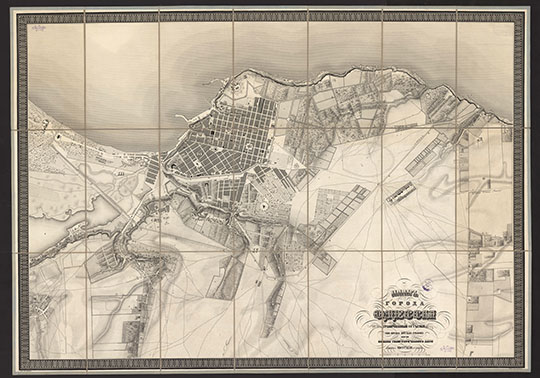 План города Одессы 1:16,800 %Plan of Odessa
План города Одессы гравированный со съемки Генеральнаго штаба штабс-капитана Глебова при Военно-топографическом депо MDCCCXLIII; гравировал чин. Камкин; вырезал слова чин. Егоров. 50 х 85 (65 х 91) см, в футл. 22х15 см. Масштаб 1:16,800. Прил. к карте: Изъяснение плана города Одессы. — Санктпетербург: [Военно-топографическое депо], 1843.
Ключевые слова: Одесса,военно-топографическое депо