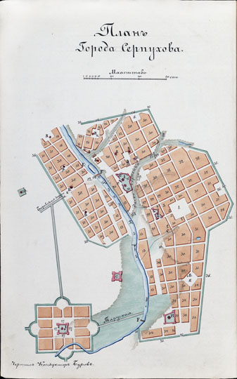 План Серпухова  1:16K% Plan of Serpukhov
План города Серпухова. Масштаб - 200 сажен в дюйме
Ключевые слова: Серпухов,Подмосковье