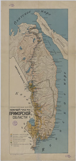 Южная часть Приморской области % South part of Primorsky region
Схематическая карта южной части Приморской области. - Москва: Шерер, Набгольц и К°: [после 1908]. - 1 л.: Литография. Цв.; 58х24 (65х31) см.

Ключевые слова: Хабаровск,Комсомольск-на-Амуре,Владивосток,Дальний Восток