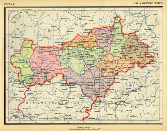 Марийская АССР 1:1M
РСФСР. Авт. Марийская область. Масштаб 1:1,000,000. Из кн.: Атлас Союза Советских Социалистических Республик. Издание ЦИК СССР, 1928.
Ключевые слова: Йошкар-Ола,атласы,атлас 1928