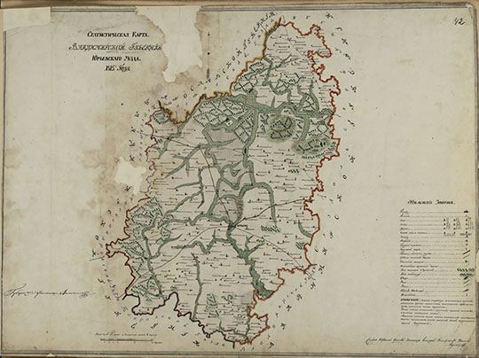 Статистическая Карта Юрьевского уезда  1:168K% Statistic map of Yuriev uezd
Статистическая Карта Владимирской Губернии Юрьевского уезда 1815 года. Масштаб 4 версты в дюйме.
Ключевые слова: Владимир,Юрьев-Польский