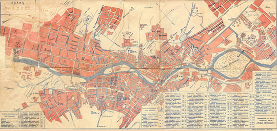 План Тифлиса % Plan of Tiflis
План Тифлиса. 1910е годы. Приложение к путеводителю издательства Тифлис-Журналъ.  Хромо-Литография Быхова.
Ключевые слова: Кавказ,Тбилиси,Тифлис