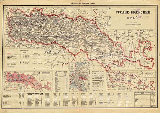 Средне-Волжский край 1:1М %Middle Volga region
Средне-Волжский край. Масштаб 1:1,250,000. С.И. Сулькевич. Области и края РСФСР. Серия карт. ОГИЗ ИЗОГИС. Москва 1931 Ленинград.
Ключевые слова: Самара,Куйбышев,Волга
