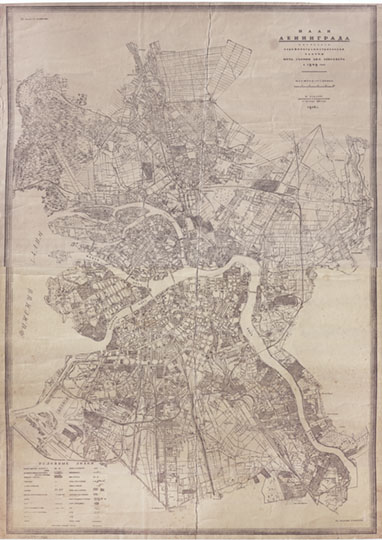 План Ленинграда  1:20K% Plan of Leningrad
План Ленинграда. Составлен аэрофотограмметрической частью п/отд. съемки А.П.О. Ленсовета в 1929 году. Масштаб 1:20000. 140x200 см. Третье издание, дополненное и исправленное к 1 октября 1935 года. Отпечатан в 1936 г. Фото-Литография АПО Ленсовета.
Ключевые слова: Санкт-Петербург,Ленинград