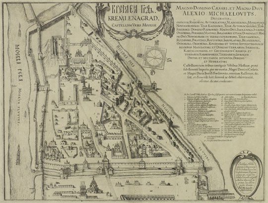 Кремленград v.6%Kremlengrad v.6
Кремленя град = Kremlena grad Castellum Urbis Moscvae… F. de Wit Excudit. - Amstelodami: 1662. - 1 л.: Грав.; 36х47 см (55х63)
Ключевые слова: Кремленград