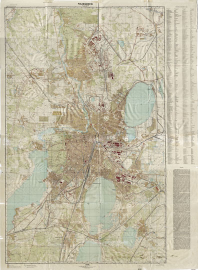 Карта Челябинска 1:25K %Map of Chelyabinsk
Карта Челябинска. РСФСР. Челябинская область. Листы N-41-27,28. Составлено в 1967г., издание 1970г. 1:25000. На правом поле - перечень улиц города. Географическая координатная сетка.
Ключевые слова: Челябинск