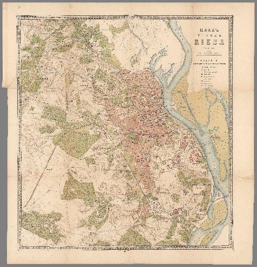 План города Киева 1:25К %Plan of Kiev
План города Киева. Масштаб 1:25,200 - 300 сажен в английском дюйме. 48 х 44 см. Издание Картографического Заведения А. Ильина. Конец 1880-х годов.
Ключевые слова: Киев,издательство Ильина