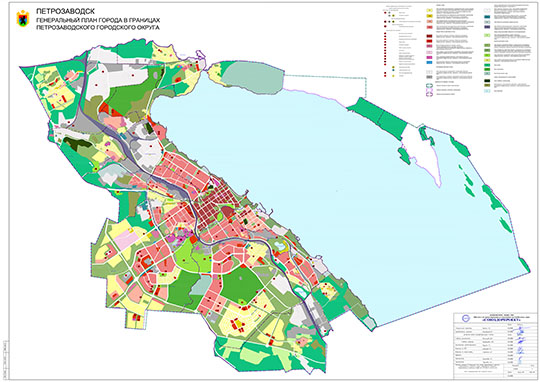 Генеральный план Петрозаводска 1:20К % General plan of Petrozavodsk
Петрозаводск. Проект Генерального плана города в границах Петрозаводского городского округа. Масштаб 1:20,000. 2020 год.
Ключевые слова: Петрозаводск