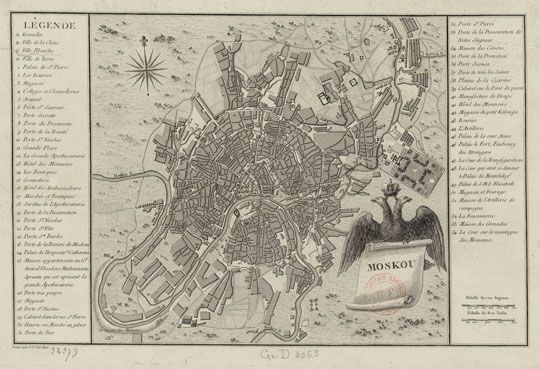 Moskou by P.F.Tardieu v.3
Гравированный план Москвы работы Пьера Франсуа Тардье - Pierre François Tardieu (1711 - 1774). Близкая копия плана И. Мичурина. В левом верхнем углу компасная роза, в правом нижнем углу - коронованный двуглавый орел удерживает в когтях свиток с заглавием. Указатель расположен на полях карты. 36 х 24 см. В отличие от других вариантов планов Москвы работы Тардье датирован владельцем 1812 годом.
Ключевые слова: французские карты,Война 1812 года,планы Москвы работы Тардье