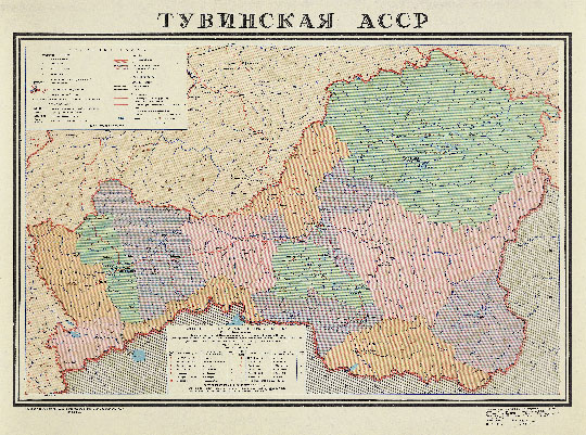 Тувинская АССР 1:1М %Tuvinskaya ASSR
Административная карта Тувинской АССР.  Масштаб 1:1,000,000. 79x60 см. ГУГК СССР, Москва 1977 г. 
Ключевые слова: Кызыл,карты ГУГК СССР