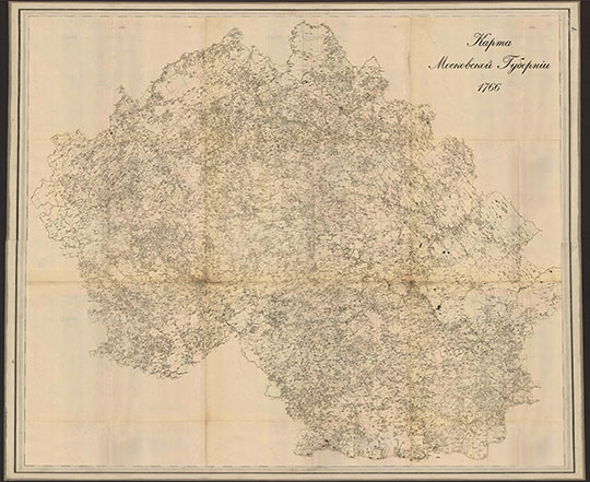 Московская губерния в 1766-1770 годах 1:126K%Moscow gubernia in 1766-1770
Московская губерния в 1766-1770 гг. Сборная карта, составленная из листов карт уездов Московской губернии. Масштаб  1:126000. Из кн: Кусов В.С. "Земли Московской губернии в XVIII в. Карты уездов. описания землевладений", М., Правительство Московской области, 2004. 1:126000
Ключевые слова: Подмосковье