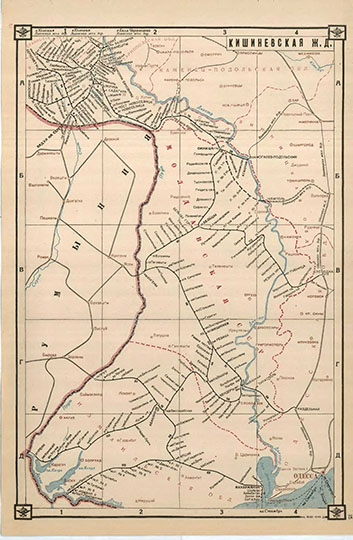 Кишиневская железная дорога % Koval railway network
Кишиневская железная дорога. Лист 15. 44 х 28,5 см. Из кн.: Схемы железных дорог и водных путей сообщения СССР. Центральное Управление военных сообщений Красной Армии. Военное издательство Народного Комиссариата обороны, 1943г
Ключевые слова: Молдавия,Кишинев