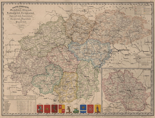 Центр России в атласе Зуева % Central Russia in Zuev atlas
Карта губерний: Московской, Тверсой, Владимирской, Костромской, Ярославской, Смоленской, Калужской, Тульской и Рязанской. . С. Петербург. 1858г. Из кн.: Подробный атлас Российской империи. Сост. Н. И. Зуев. 1860 г. — СПб.: 16 с.; 22 л. карт.
Ключевые слова: атласы,атлас Зуева