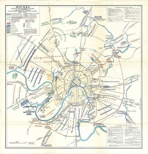 Москва в кольце феодальных вотчин%Moscow in a ring of a feudal ancestral lands
Москва в кольце феодальных вотчин в середине XVII века и конфискация земель под городские выгоны в 1648-1649гг. Схематический план. Из книги: "История Москвы". АН СССР. Институт Истории. Приложение к первому тому. Планы. М.: 1952.
