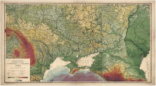 Карта Украины и смежных земель  1:1.5M% Map of Ukraine and adjacent lands
Физическая карта Украины и смежных земель. Авторы - В. Кубийович и М. Кулицкий. Масштаб 1:1,500,000. Украинский Видавничий Институт. Львов, 1939г. 
Ключевые слова: Киев