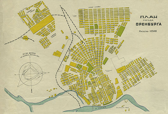 План города Оренбурга  1:25K% Plan of Orenburg
План города Оренбурга. Издание 1930-х годов. Масштаб 1:25,000.
Ключевые слова: Оренбург