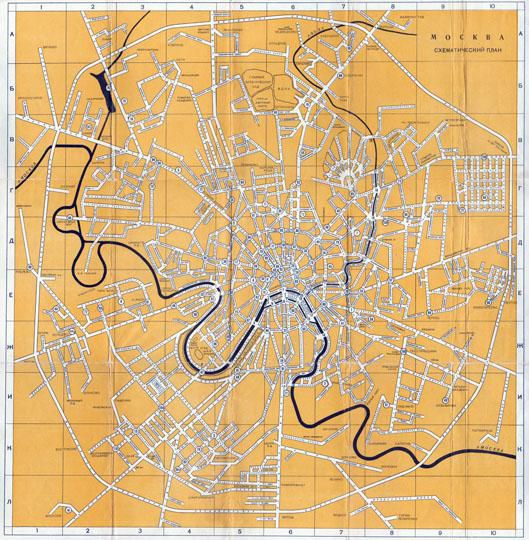 Москва. Схематический план%Moscow. Schematic plan
Москва. Схематический план. Из кн.: Русалев Н.В. Москва. Краткий справочник для приезжающих. М.: 1965, 167 с. Город представлен в границах МКАД. Показаны все станции метро и основные улицы. Многие объекты, а также граница города представлены с существенными искажениями. Приложения на отдельных листах: Лист 1 - Перечень объектов - станций метро и основных улиц Москвы (112 наименований) + Перечень мостов на Москва-реке. Лист 2 - Схема линий метрополитена.
