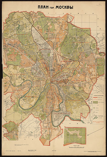 План гор. Москвы 1:25K %Plan of  Moscow
План гор. Москвы. Издание Геодезической конторы Отдела Городских Земель Моссовета 1936г. 1:25000. - М.: Моск. рабочий, 1936 (2-я картогр. ф-ка ВКТ ГУГСК НКВД). - 1 к.: трехцв., 2 врезки; 101x73 см. Границы города и 23 районов даны по состоянию на 1/VI-1936 г.
